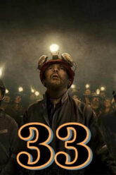 33 – Horij Film O`zbek Tilida