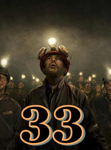 33 – Horij Film O`zbek Tilida