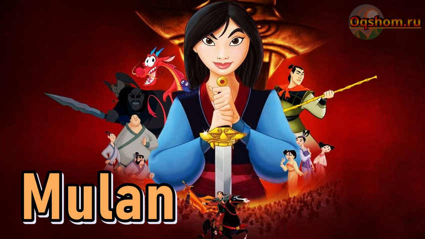 Preload Image