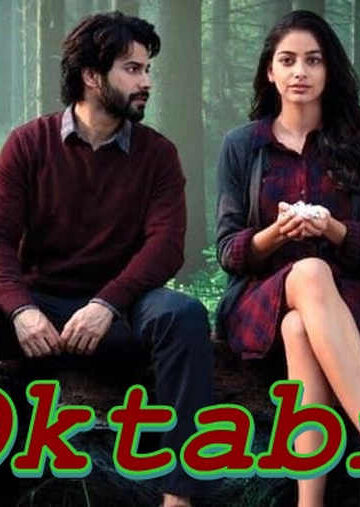 Oktabr – xind film O`zbek tilida