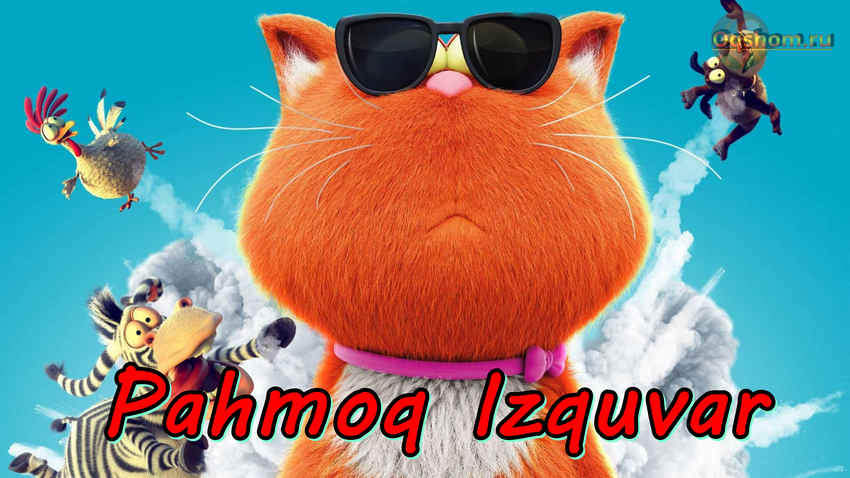 Preload Image