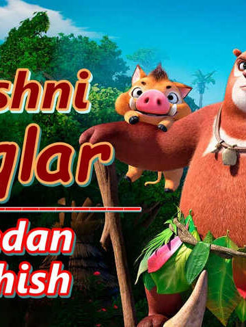 Qo`shni Ayiqlar Jungledan qochish – Multfilm o`zbek tilida online tomosha qilish