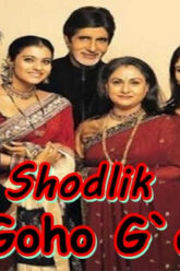 Goho Shodlik Goho G`am – Hind Film