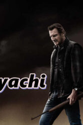 Himoyachi – (2020) Horij film O`zbek Tilida
