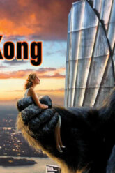 King Kong – Horij Film O`zbek Tilida