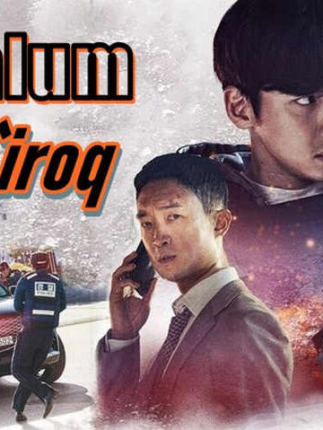 Nomalum Qo`ng`iroq – Horij Film uzbek tilida