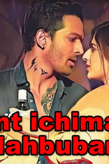 Ont ichiman Mahbubam – Hind film O`zbek tilida