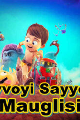 Yovvoyi Sayyora Mauglisi – Multfilm O`zbek tilida