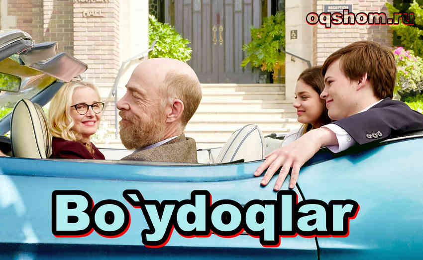 Preload Image