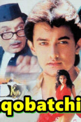 Raqobatchilar – Hind Film O`zbek Tilida