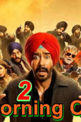 Sardorning O’g’li 2 – Hind film O`zbek Tilida