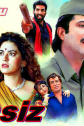 Ishsiz – Hind Film O`zbek Tilida (1996)