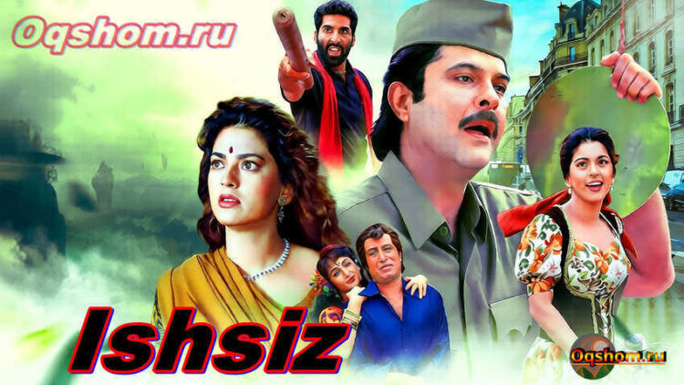 Ishsiz — Hind Film O`zbek Tilida (1996)