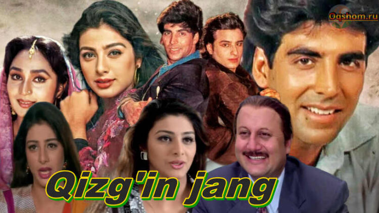 Qizg’in jang — Xind Film Uzbek tilida