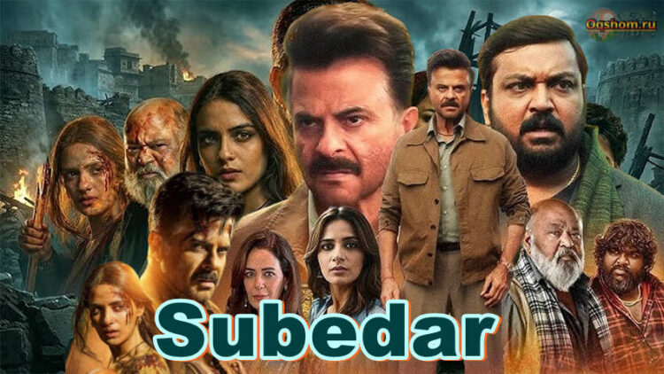 Subedar — Hind Film O`zbek Tilida
