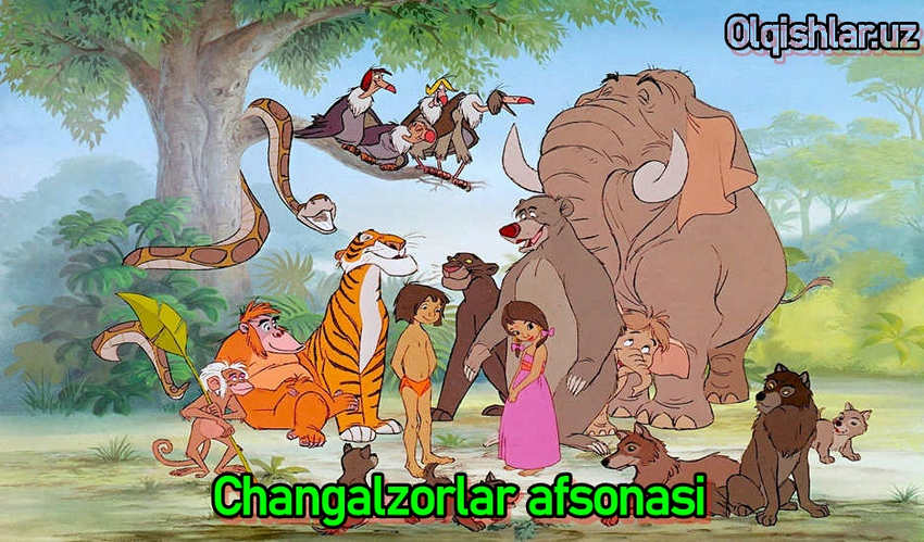 Changalzorlar afsonasi 1 — film Jungli kitobi – Multfilm O’zbek tilida