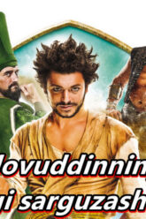 Alovuddinning yangi sarguzashtlari – Horij film o`zbek tilida