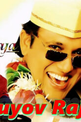 Kuyov Raja – Hind film O`zbek tilida