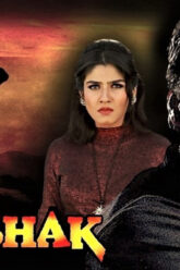 O`ta xavfli shaxs – Hind film O`zbek tilida