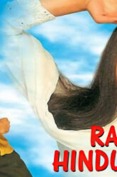 Raja Hindistoniy – Hind film O`zbek tilida