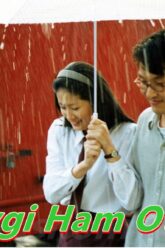 Sevgiham O`tadi – Uzbek tilida film HD formatda online tomosha qiling