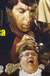 Uch Baqaloq – Uzbek tilida Film
